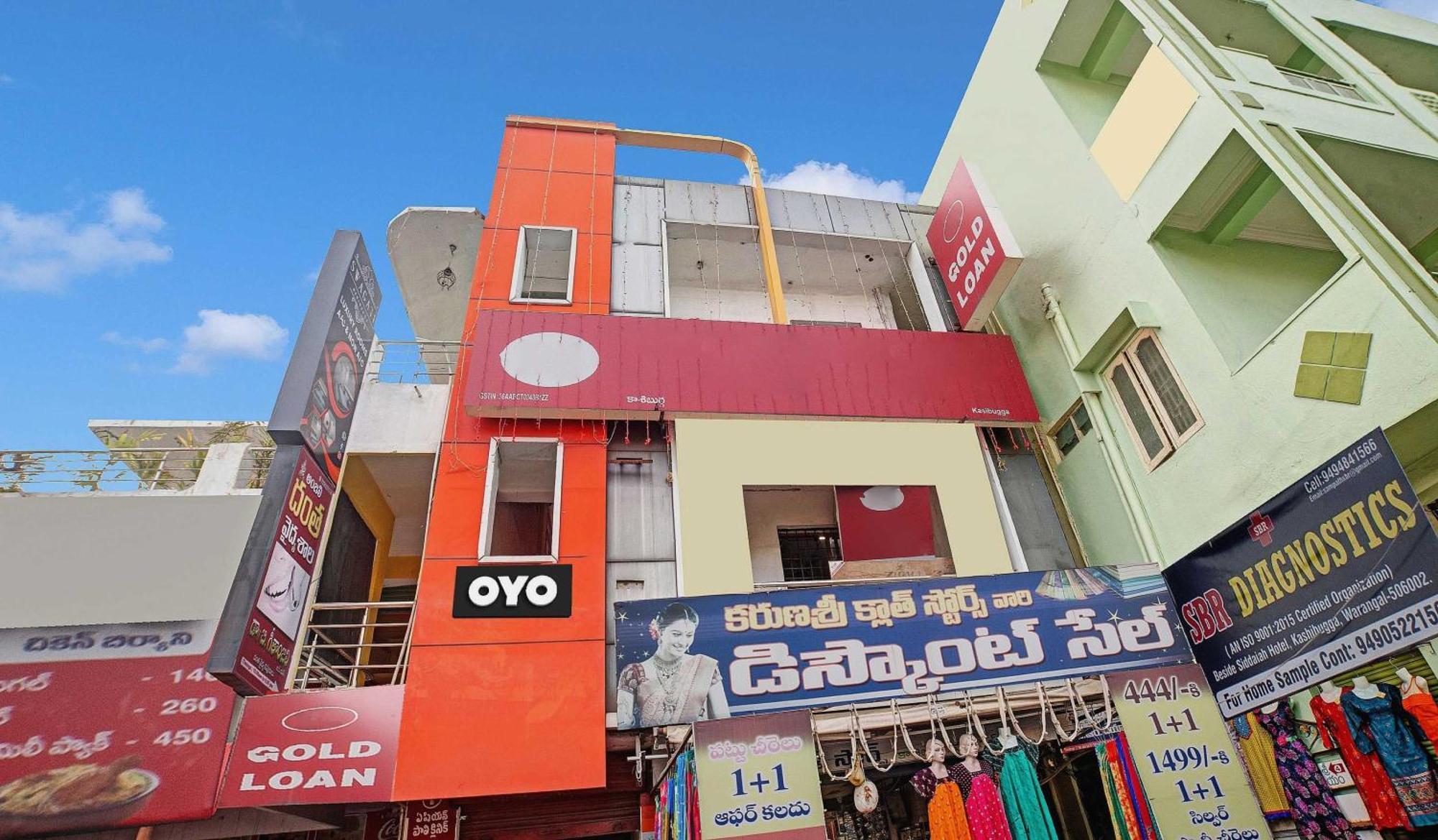 Hotel O Swagath Residency Warangal Eksteriør bilde